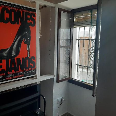 El Estudio del Zaguán Vejer de la Frontera Exterior foto